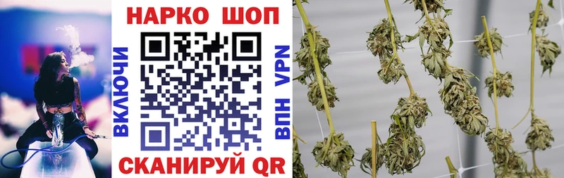Как найти наркотики Куйбышев Конопля  Cocaine  АМФ  Меф мяу мяу  ГАШ  Alpha PVP 