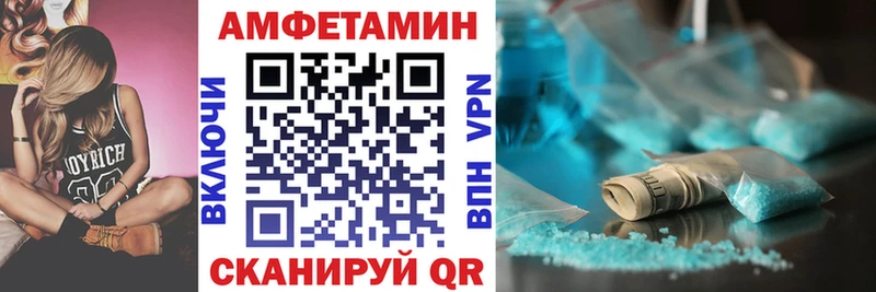 mega ТОР  Куйбышев  АМФ 97% 