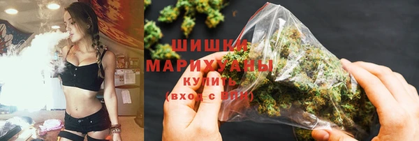 герыч Аркадак