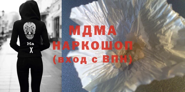 герыч Аркадак