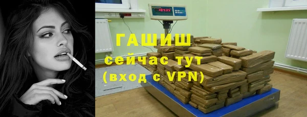 герыч Аркадак