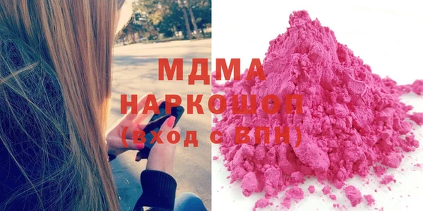 герыч Аркадак
